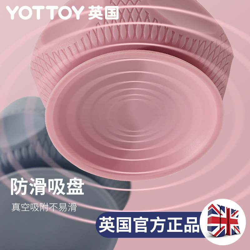 筋膜球按摩球足底背部腰部肩颈肌肉放松球健身经络球吸附式硅胶球,淘宝优惠券,粉丝福利购,淘宝优惠卷