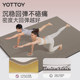 YOTTOY2025 natural coconut shell extra large yoga mat