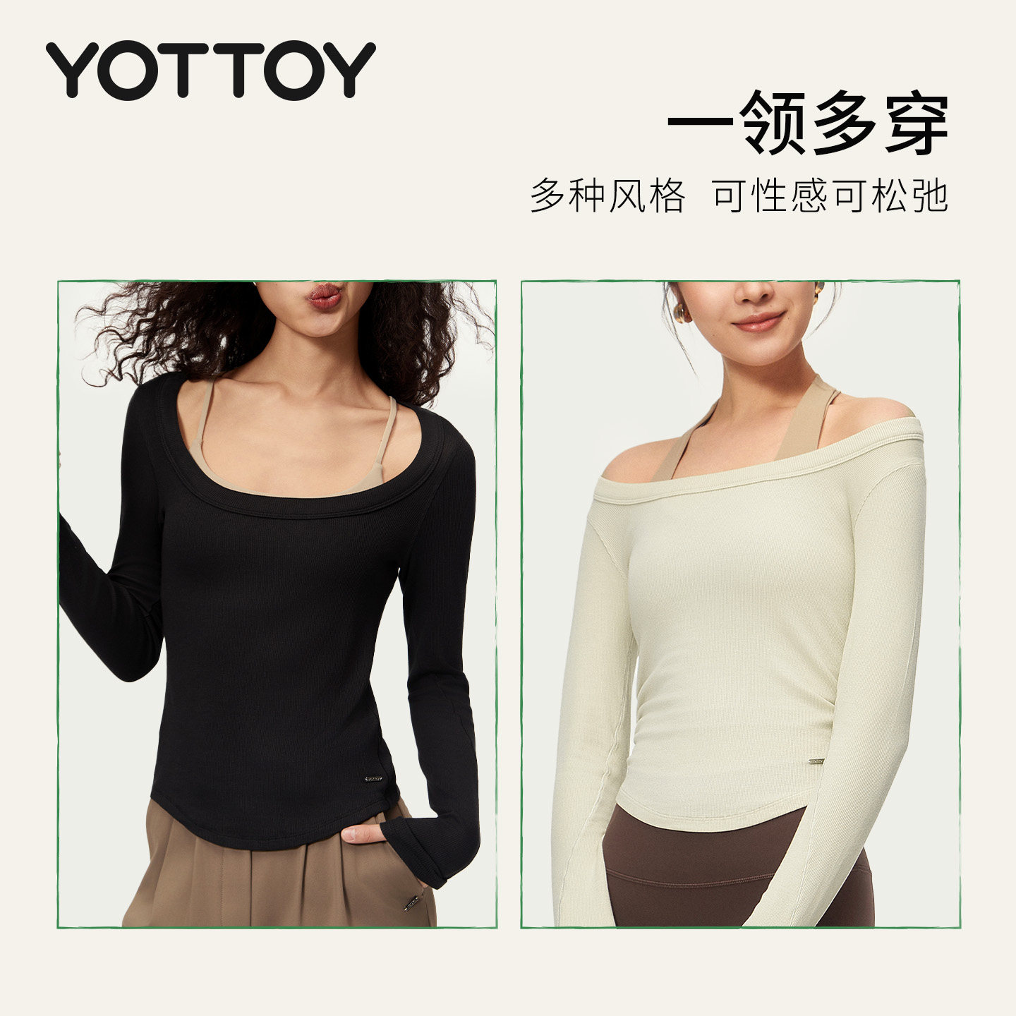 图 2