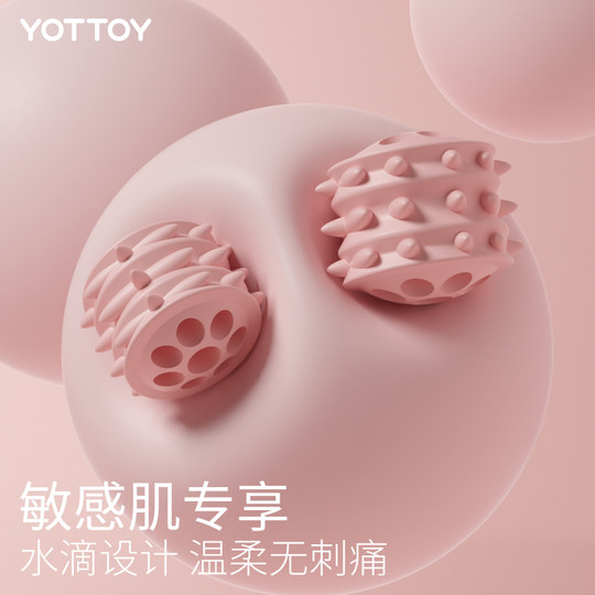 狼牙棒按摩棒滚轮轴小腿肌肉放松神器瘦腿琅琊棒深度按摩瑜伽器材