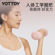 YOTTOY small dumbbell women's fitness home cast iron