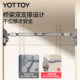 Horizontal bar home pull-up bar