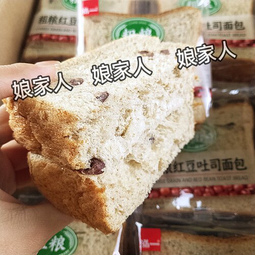 5斤泓一粗粮红豆吐司面包代餐牛奶搭档厚切三明治营养糕点心整箱 - 图0