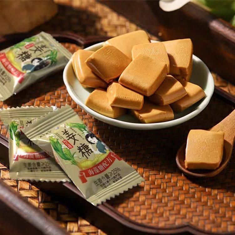 zizi吱吱生姜糖姜汁撞奶空气软糖暖身暖胃正宗老姜味浓郁健康零食,淘宝优惠券,粉丝福利购,淘宝优惠卷