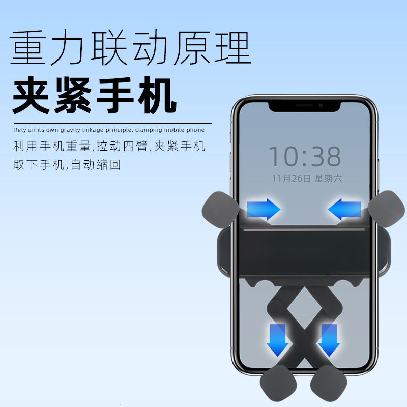适应18-24款21长安CS35plus手机支架23车载19专用20蓝鲸版22导航 - 图3