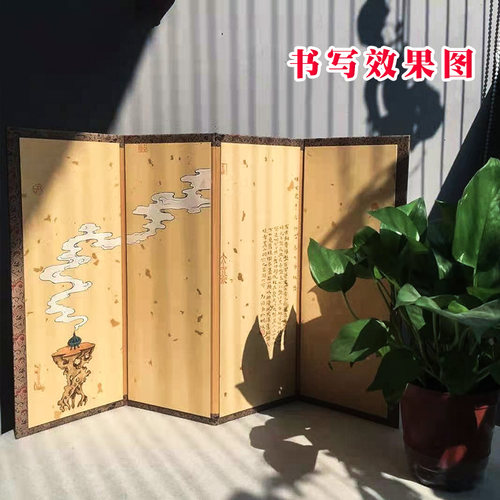 精制屏风折页空白加厚半生半熟复古送礼书法国画水墨尺牍册页宣纸 - 图2