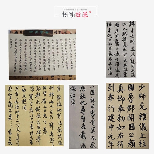 沈记南唐古宣魏晋风骨麻笺蜡染笺仿古半生熟书法毛笔创作国展宣纸 - 图2