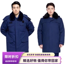 Jihuaxiao blue backup coat new flame blue training coat winter thickened cotton coat mid-length