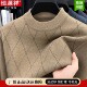 Hengyuanxiang half turtleneck sweater