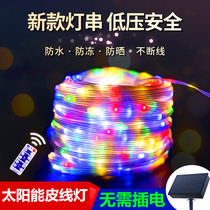 Solar Led Small Colored Lights Flashing Lights String Lights With Outdoor Home Patio Waterproof Festival Decorated Neon Light Tree Lights