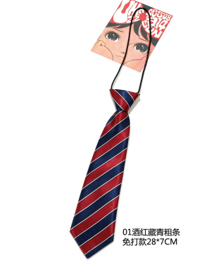 学院风藏青红条领带领结男女套装