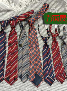 免打结领女学生日系条纹格子百搭