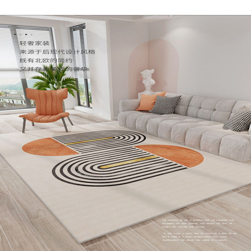 地毯客厅卧室轻奢家用日式现代简约北欧沙发茶几床边毯大面积地垫