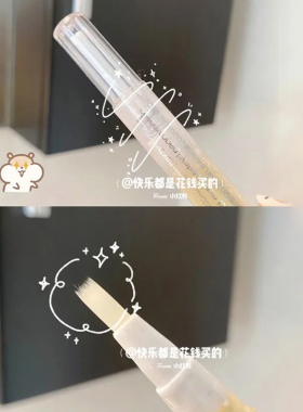指甲营养油笔防倒刺送打磨笔