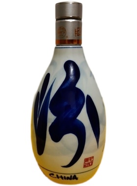 山西杏花村汾酒53度20空瓶摆件