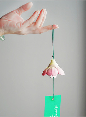 日本进口南部铁器小樱花手作风铃