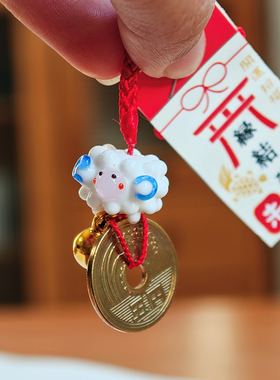 日本十二生肖本命年招福玻璃挂件