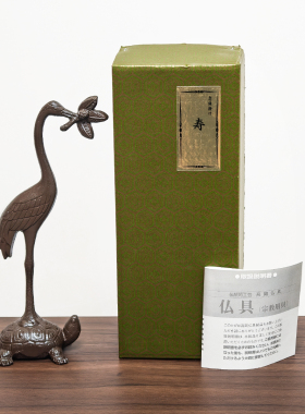 龟鹤祝寿 念佛珠挂台日本进口高冈铸物玄关桌面摆件长辈祝福送礼