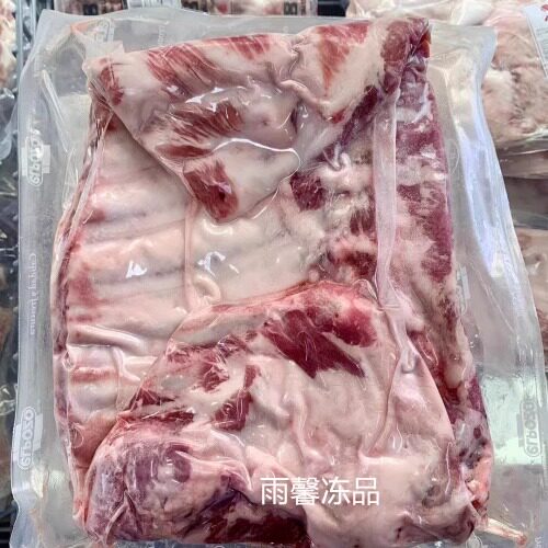 西班牙eLpozo伊比利亚黑猪肋排橡果猪肋排西班牙1672排骨称重出售 - 图0