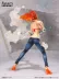 [Kho báu của trẻ em] mô hình đồ chơi One Piece F.ZERO Nami que thời tiết Sữa bong bóng tay - Capsule Đồ chơi / Búp bê / BJD / Đồ chơi binh sĩ mô hình one piece chibi Capsule Đồ chơi / Búp bê / BJD / Đồ chơi binh sĩ