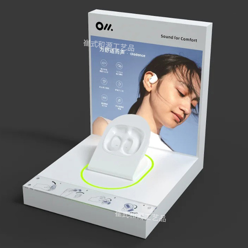 剃毛器展台毛球修剪器柜台推广架电器电吹风海报展示架数码耳机架,淘宝优惠券,粉丝福利购,淘宝优惠卷