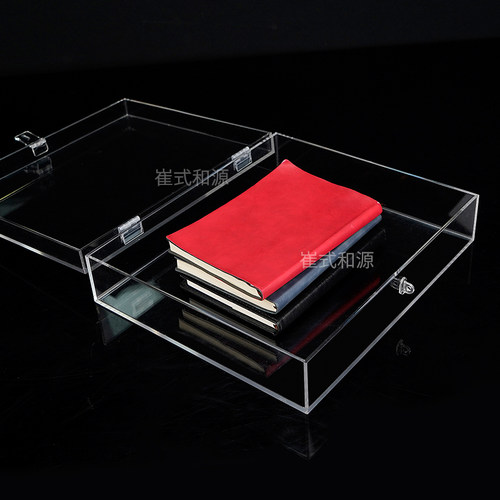 透明翻盖收纳盒带锁亚克力展示盒防尘化妆品盒桌面文具储物箱带盖 - 图0