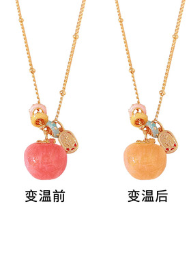 女生礼物 情侣饰品 温变项链女 珐琅彩绘苹果耳环