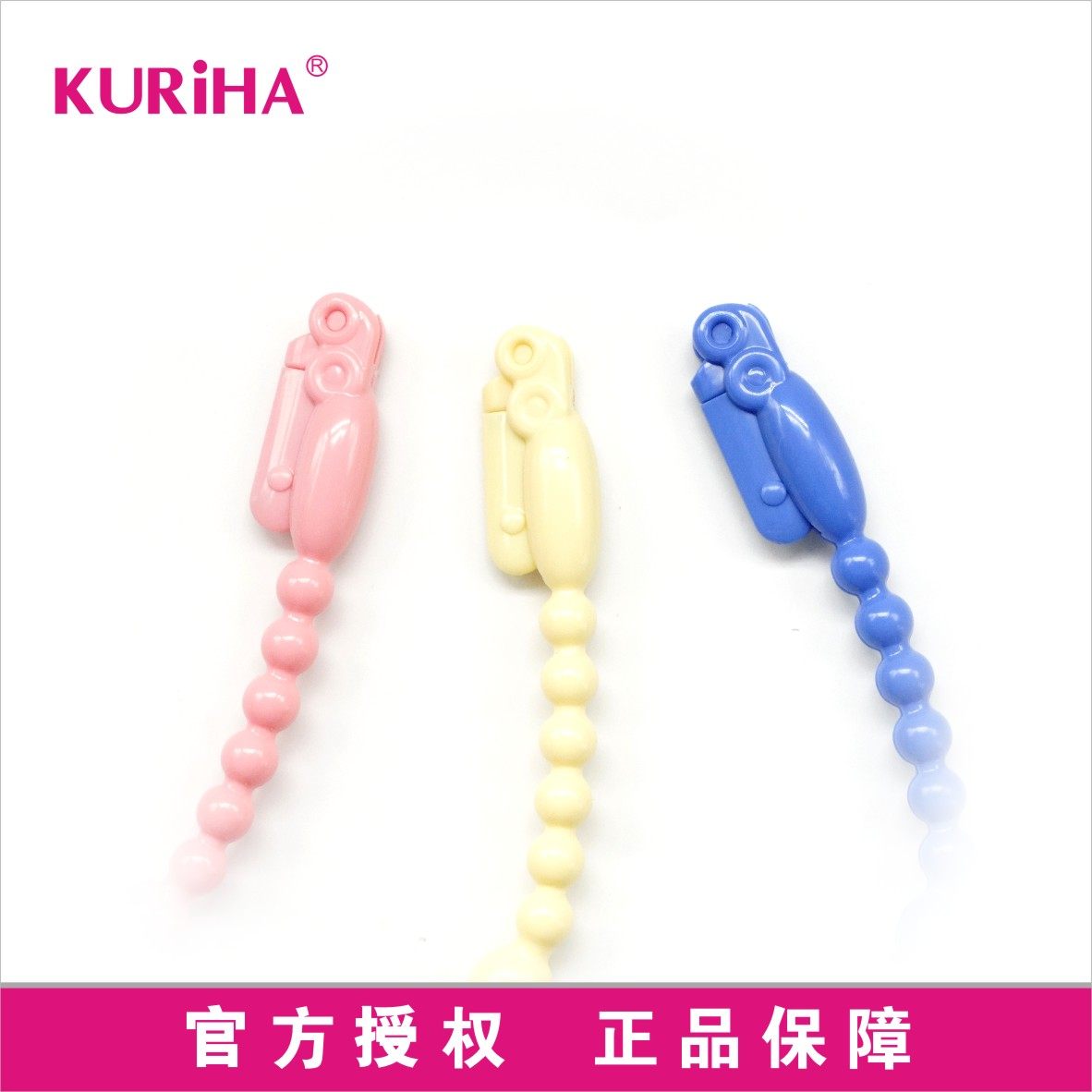 KURIHA眉.颜剃刀折叠型修眉刀情趣设计美妆工具日本进口正品3支装,淘宝优惠券,粉丝福利购,淘宝优惠卷