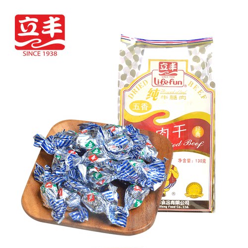 上海立丰牛肉干130g袋装五香牛肉粒休闲美食家中办公牛肉片多味 - 图0