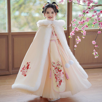 Hanfu girls winter style 2023 new ancient dress Byyear winter clothing children New Years New Year dress Winter gow-style Tang suit