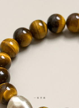 原创设计简约小众虎眼石手链925银配珠转运个性水晶手串男女饰品