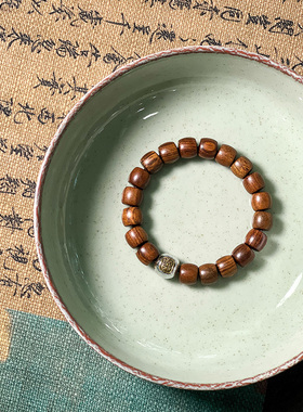 男女款越南花梨简约财神扎基拉姆