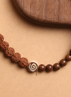 简约设计手工金丝檀木金刚菩提