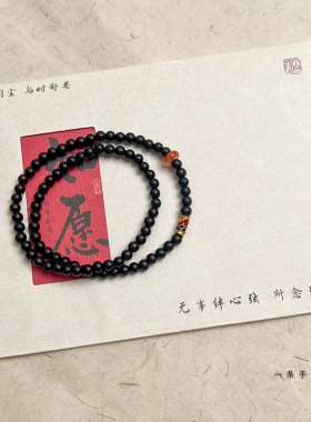 女生黑檀木烧蓝南红玛瑙