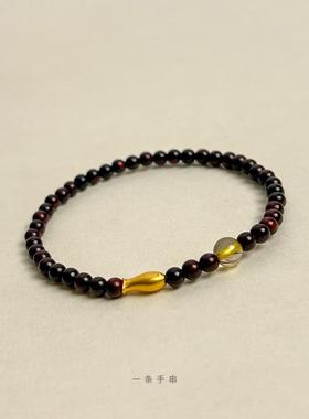 转运小金鱼印度小叶紫檀4mm