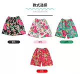 Поднимите брюки для цветов, свадебную игру, неустойчивые брюки, блокирующие дверь, дверь, шорты, смешные пути, большие брюки, большие брюки