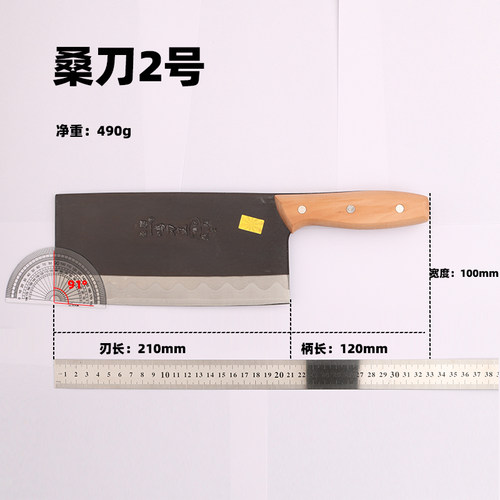 一鸣免磨菜刀锰钢切肉刀钢刀切片刀厨刀家用厨房手工刀具桑刀专用 - 图2