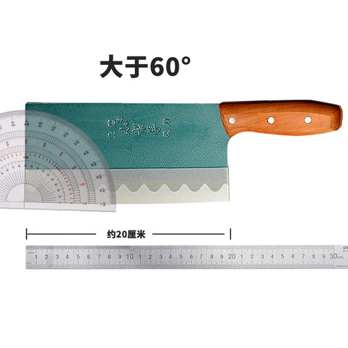 一鸣免磨菜刀锰钢切肉刀钢刀切片刀厨刀家用厨房手工刀具桑刀专用 - 图1