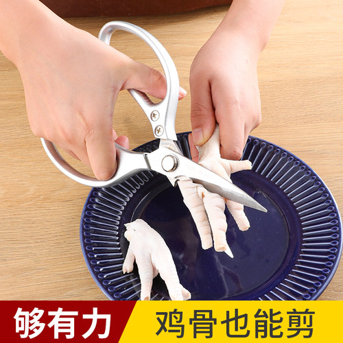 吃螃蟹专用工具蟹八件拆螃蟹剪刀家用剥蟹神器开大闸蟹剪子蟹钳夹 - 图1