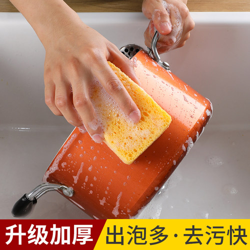 天然木浆海绵刷碗布洗碗擦抹布去油污厨房清洁百洁布加厚刷锅工具 - 图0