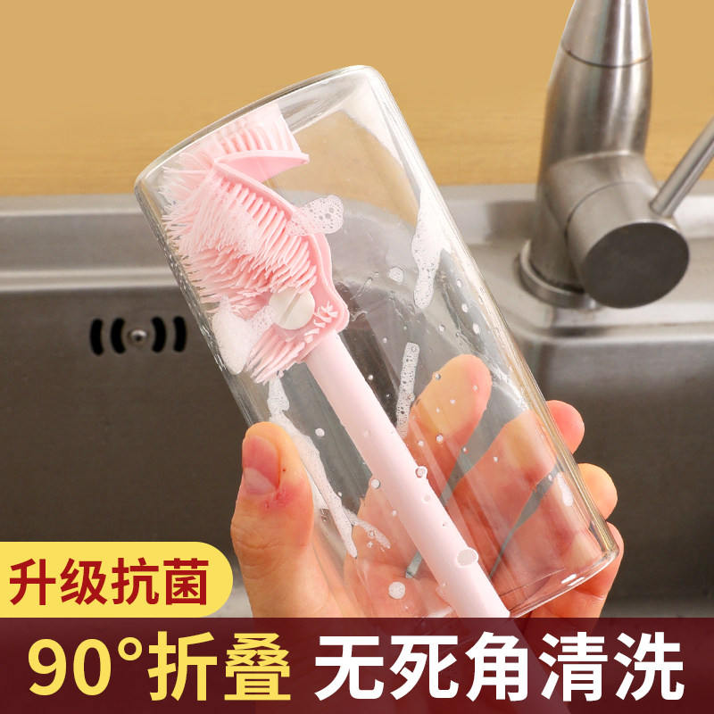 长柄杯刷硅胶奶嘴刷婴儿洗奶瓶专用刷子清洗刷水杯清洁洗杯子神器,淘宝优惠券,粉丝福利购,淘宝优惠卷