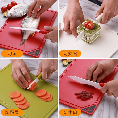 Пластиковая разделочная доска, «три в одном», сортировка