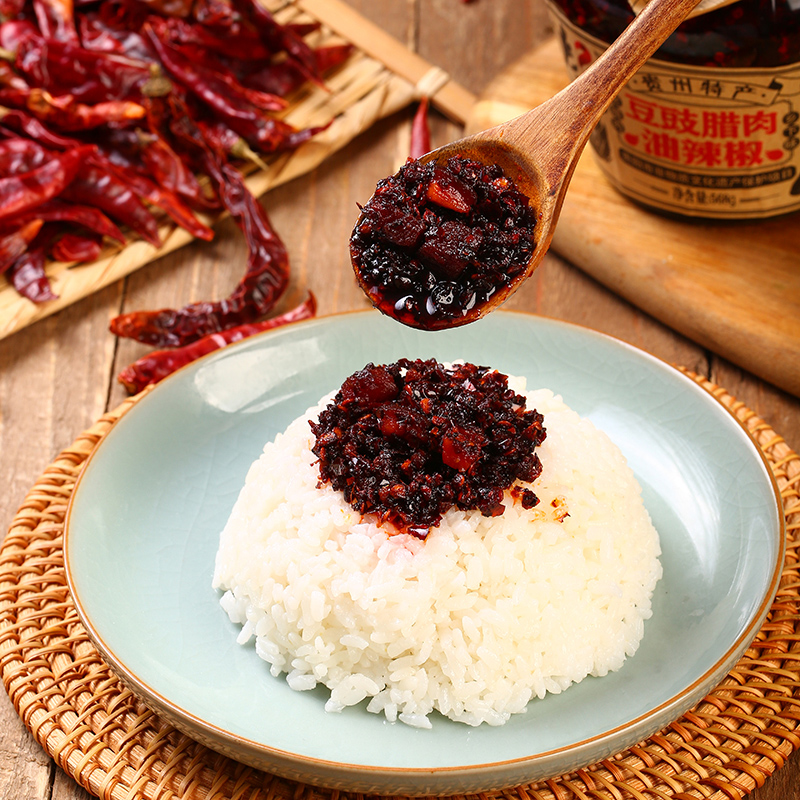 贵州乡下妹食品豆豉腊肉油辣椒 贵州特产拌饭拌面拌粉腊肉油辣椒 - 图2