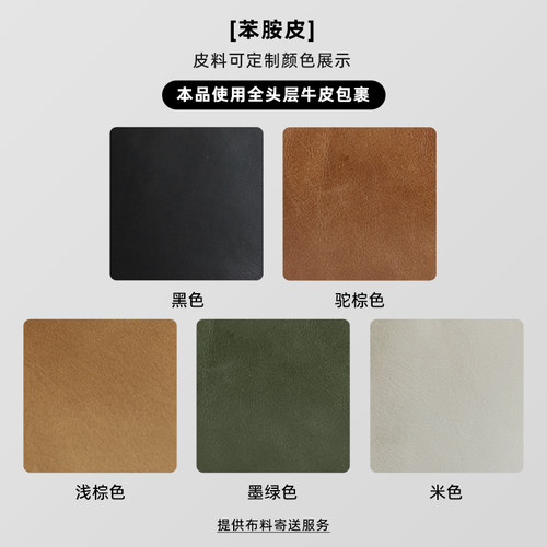 赫本黑白真皮床法式现代主卧家用意式轻奢软包双人床高端大气婚床 - 图3