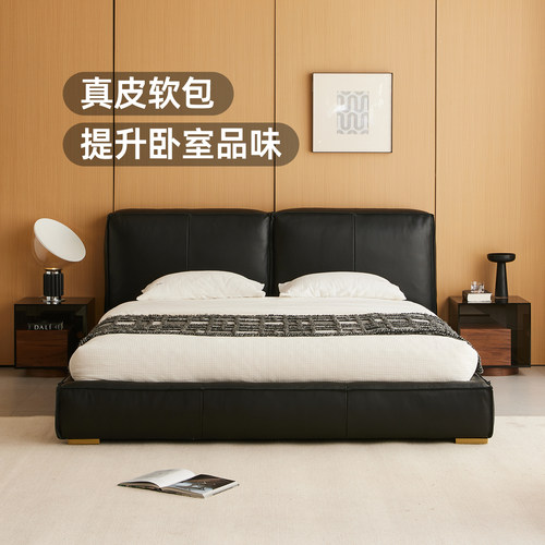 政府补贴豆腐块全真皮床婚床大床意式复古皮床轻奢主卧软包双人床 - 图1