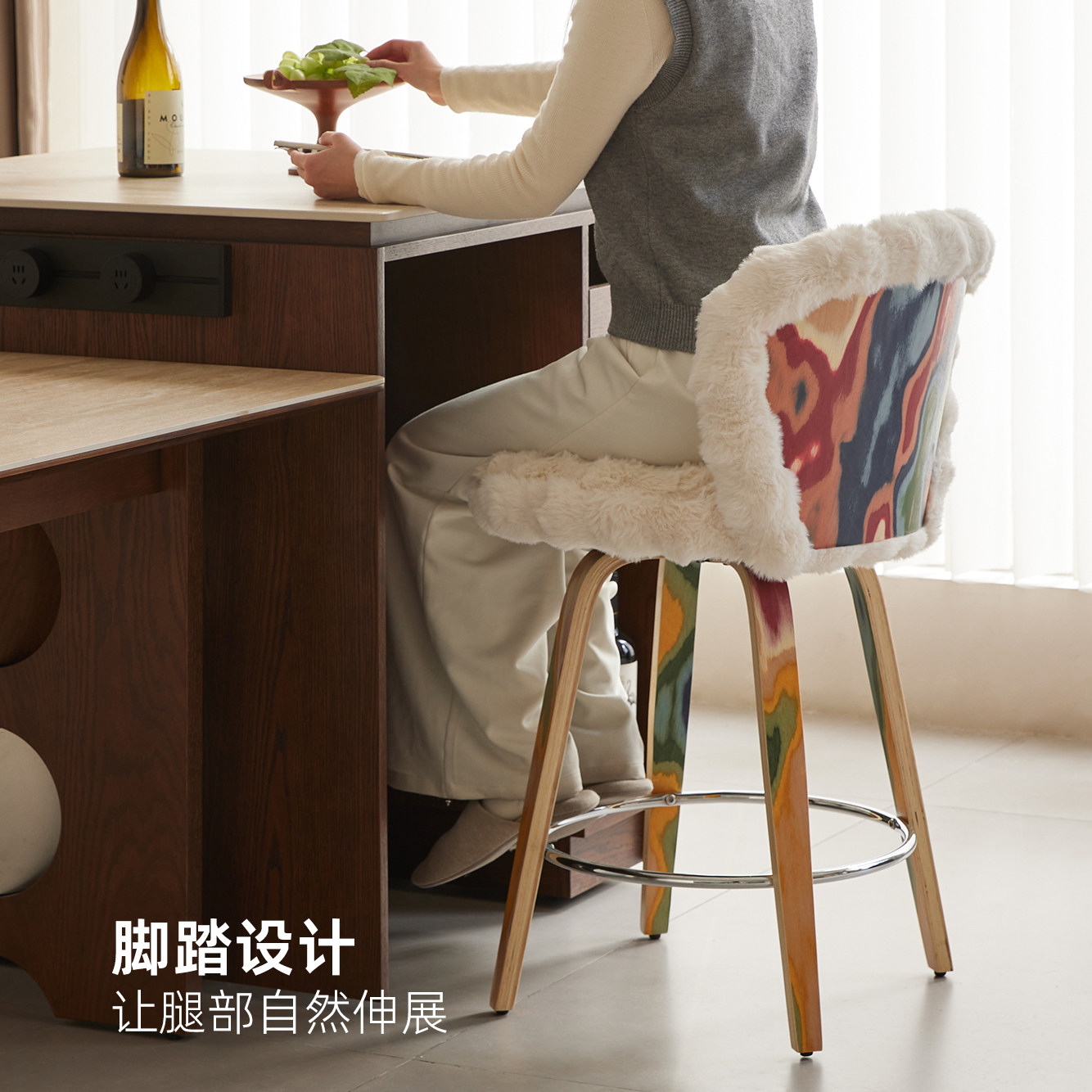 土耳其吧椅设计师法式奶油风白色仿兔毛高脚椅子家用艺术感吧台凳,淘宝优惠券,粉丝福利购,淘宝优惠卷