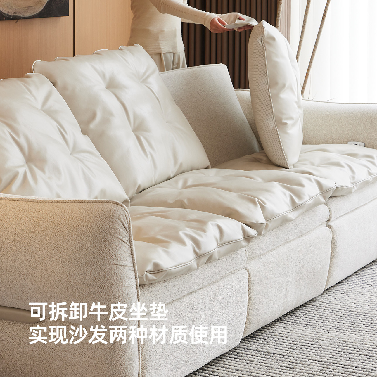 图 4