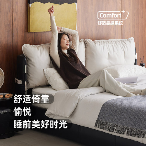赫本黑白真皮床法式现代主卧家用意式轻奢软包双人床高端大气婚床 - 图0