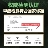 金橡树 Натуральный импортный детский матрас для школьников, Таиланд, делается под заказ