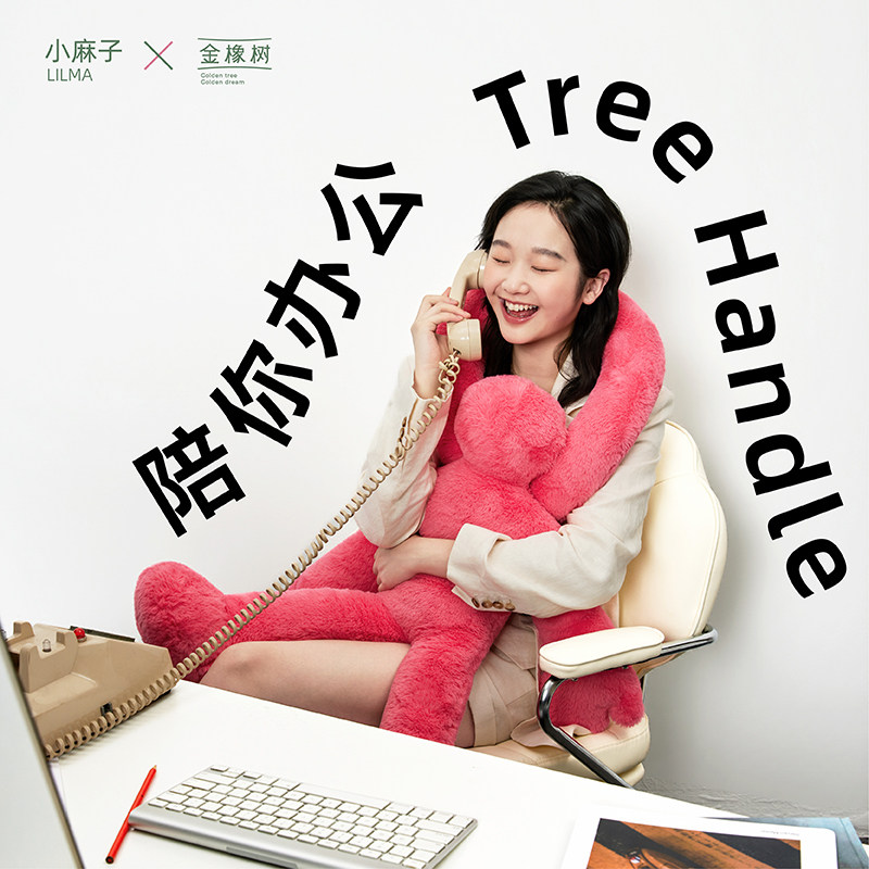 【新年礼物】金橡树情绪抱枕男女靠枕闺蜜朋友生日送礼小麻子ip款,淘宝优惠券,粉丝福利购,淘宝优惠卷